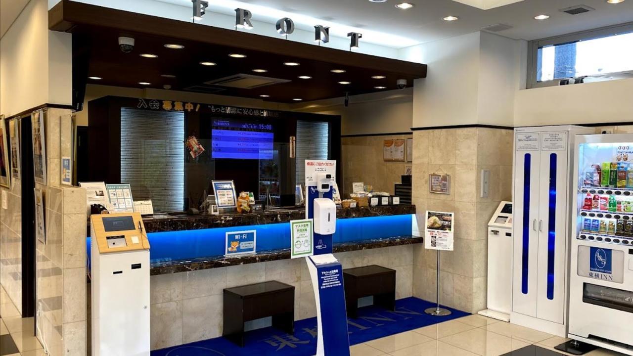 Toyoko Inn Tokyo Keihin Tohoku Sen Oji Eki Kita Guchi Ngoại thất bức ảnh