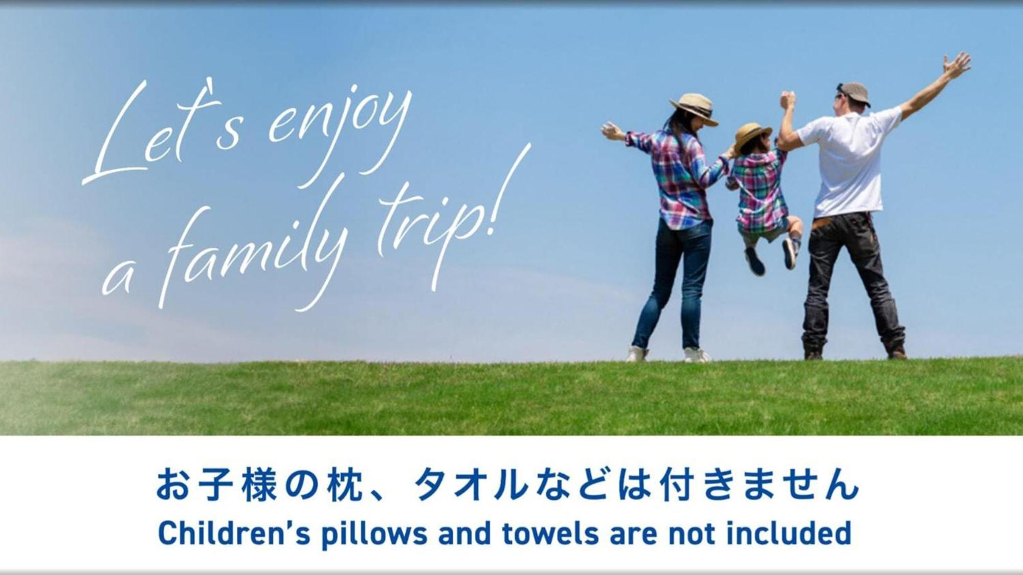 Toyoko Inn Tokyo Keihin Tohoku Sen Oji Eki Kita Guchi Ngoại thất bức ảnh
