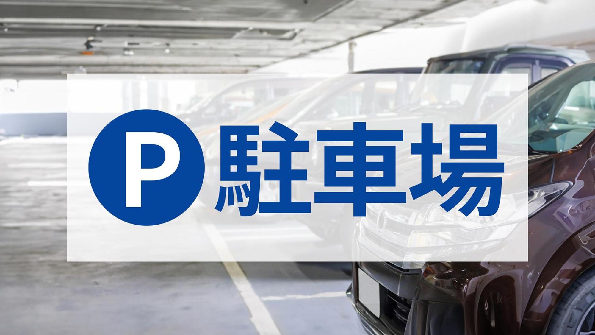Toyoko Inn Tokyo Keihin Tohoku Sen Oji Eki Kita Guchi Ngoại thất bức ảnh