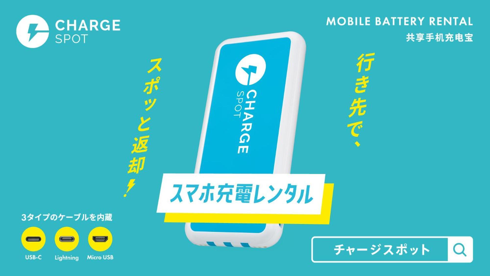 Toyoko Inn Tokyo Keihin Tohoku Sen Oji Eki Kita Guchi Ngoại thất bức ảnh